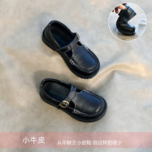女童真皮公主春秋款单鞋软牛皮校园皮鞋玛丽可爱宝宝黑色韩版潮鞋