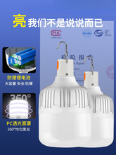 LED��늟���ͣ늑����������ƄӼ��Ñ���¶�I����ҹ�Д[���ؔ���