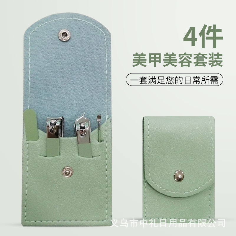 Juego de cortaúñas al por mayor, herramientas de belleza, cortaúñas, manicura, alicates de belleza, cuchillo de pedicura, limpiador de oídos, removedor de piel muerta