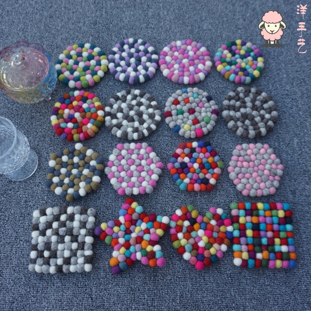 彩虹毛毡杯垫餐垫 隔热垫10cm左右