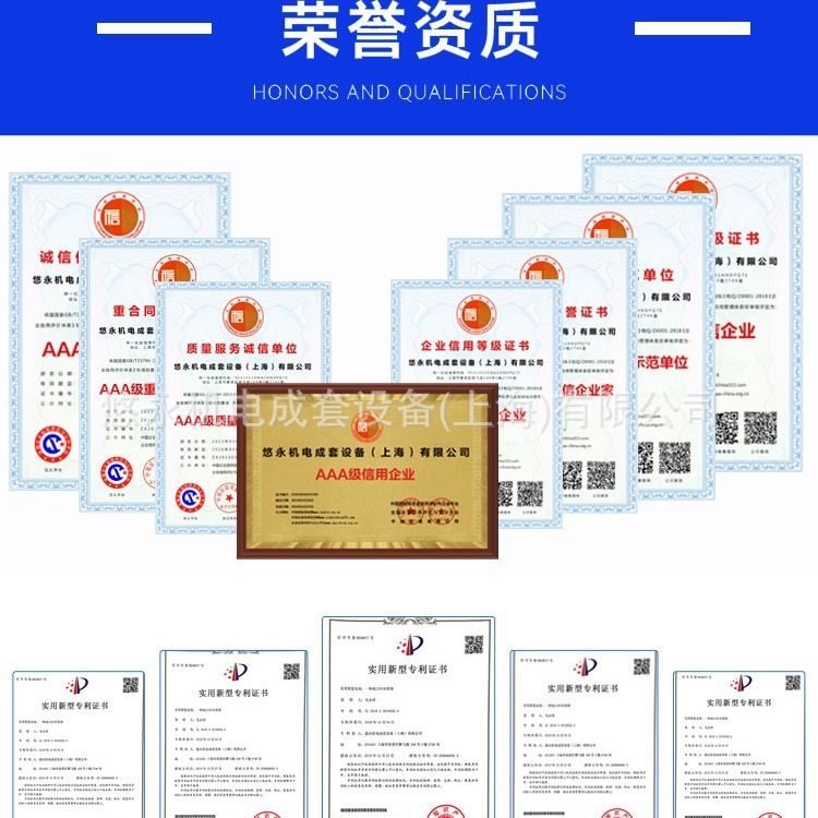 上海悠永低温磨粉机不用液氮可粉碎加工PA/TPU/EVA/PP磨粉代加工|undefined