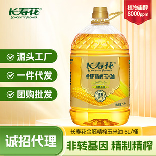 �L�ۻ����߾�ե������5L���D����եһ�����ú決ʳ����ֲ����