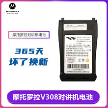 �m��Ħ���_��SMP308/SMP328���v�C늳�60Q139401��̩��˹V308늳�