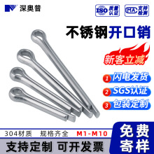 304���P��_���N GB91 ���N���N���԰l�A�NU���N�N��M1M1.6M2-M10