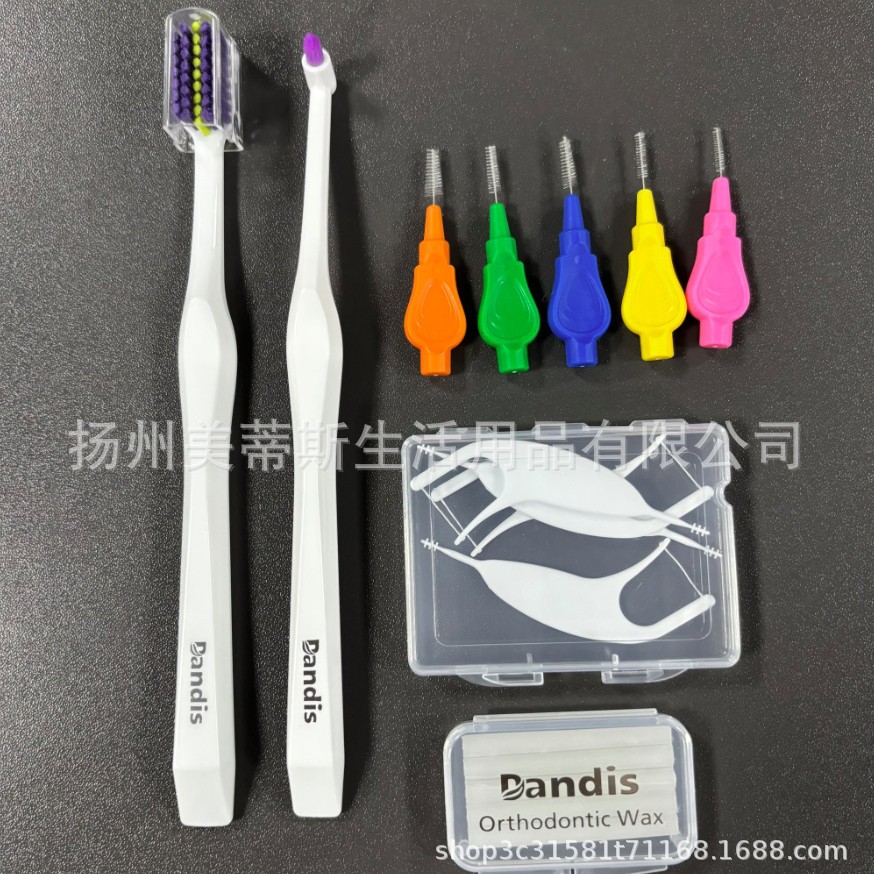 Zahnspangen-Set neun Teile Interdentalbürste 5 Zahnseide-Sticks Zahnwachs Zahnbürste Einzelbüschelbürste Zahnpflege-Set