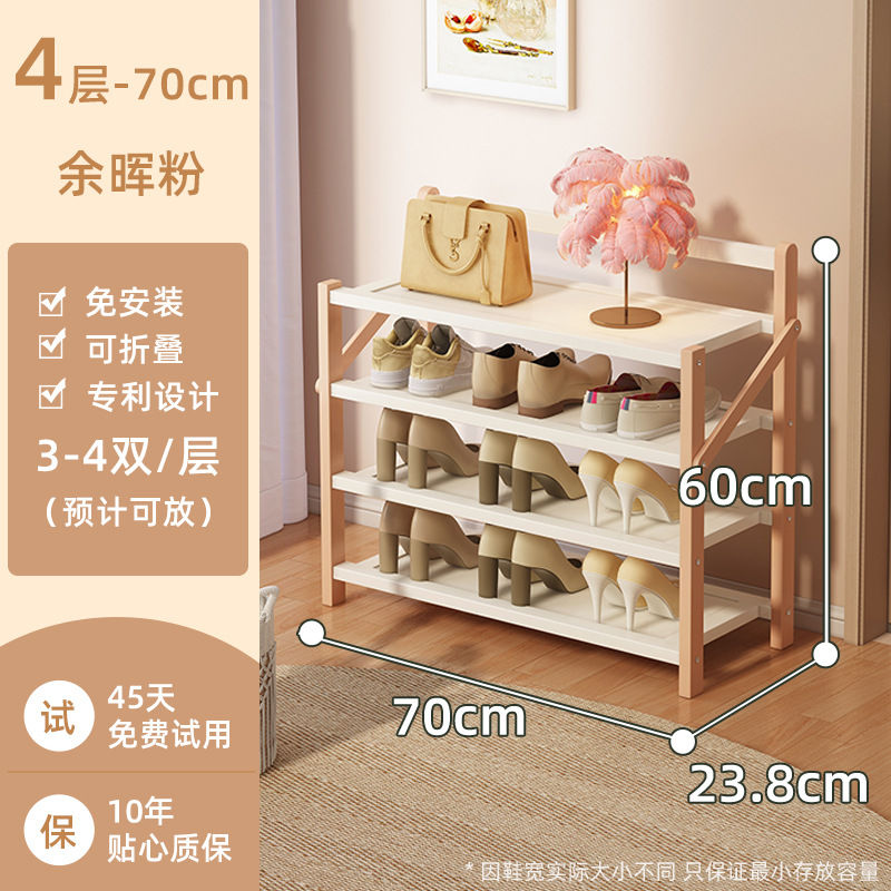 여자아이들의 첫 번째 선택 유희 파우더 - 4겹 70cm [설치 불필요, 업그레이드 및 보강]