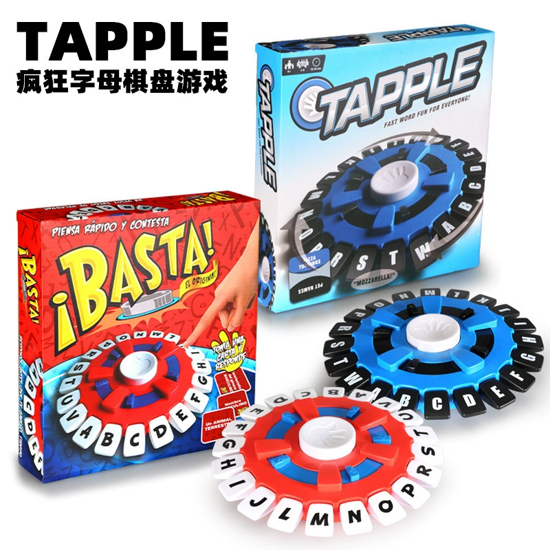 Трансграничный iBasta Испанский английский русский алфавит настольная игра Родитель-ребенок интерактивная развивающая игрушка для детей