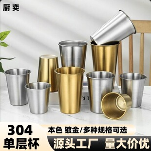 ins�L��304���P䓱��ӑ���¶�I����ơ�Ʊ����б�yˮ���������ڱ�