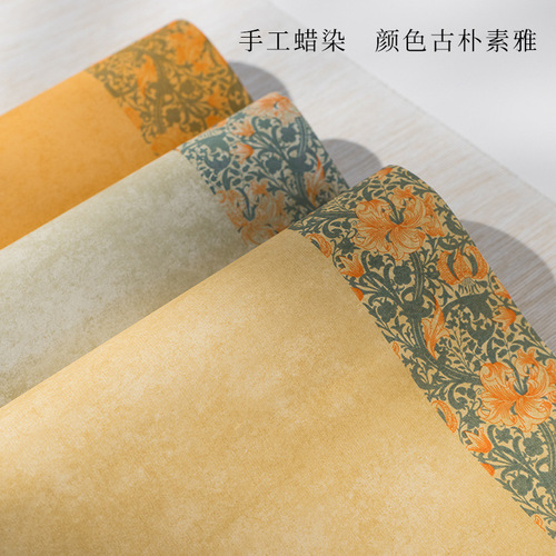 Batik flower paper rice paper half-cooked letter paper small regular script calligraphy French exhibition works paper retro printing screen rice paper