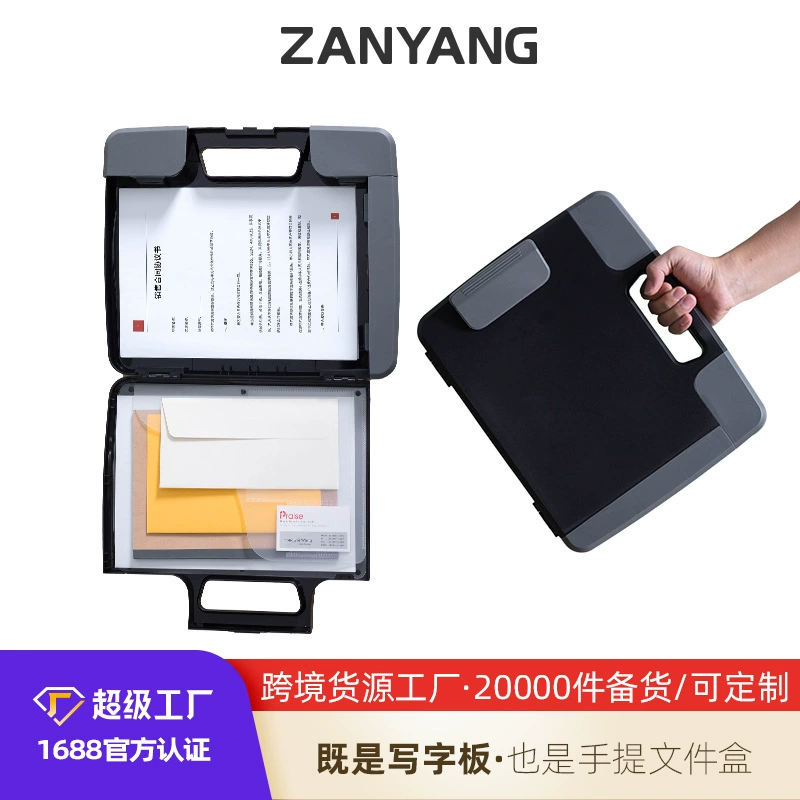 Handheld universal plastic folder, storage system for documents