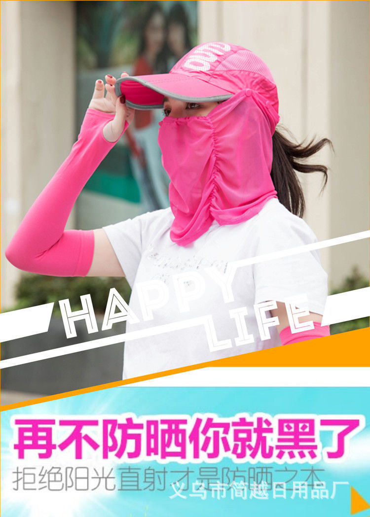 O1CN01tHLx5y1MZgZvtovcR_!!2207