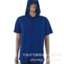 连帽定制短袖纯色t恤衫