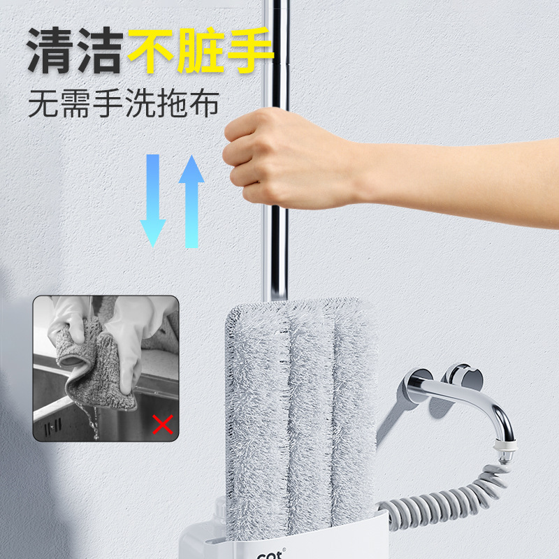 免手洗拖把挤水器省力懒人平板拖把家用拖布拖地厂家直销新款跨境|undefined