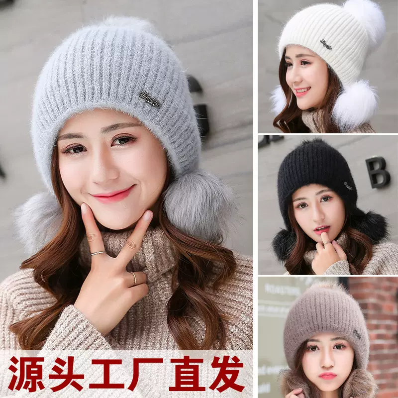 冬季新款毛球针织帽女护耳毛线帽外贸跨境加绒加厚保暖韩版毛线帽