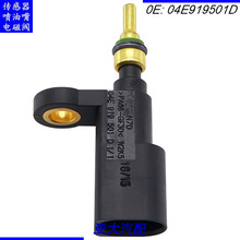 04E919501D 03F919501B ˮ�´����� �����ڴ������� �п� �׿ǳ�