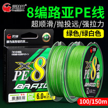 �`؈ ·���hͶ8��pe�������R������~������������ឝO���O�����l