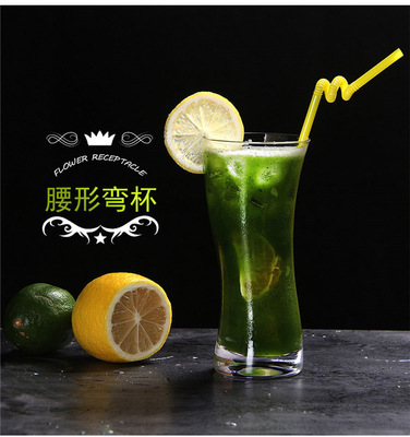 Taza de vidrio transparente creativa irregular en forma especial taza de jugo internet celebridad té de la leche postre bebida fría taza batido taza