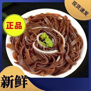 ���r�ڰ�ǧ��ë��ţ���~�b���û��ʳ��ţ���s���r���l����