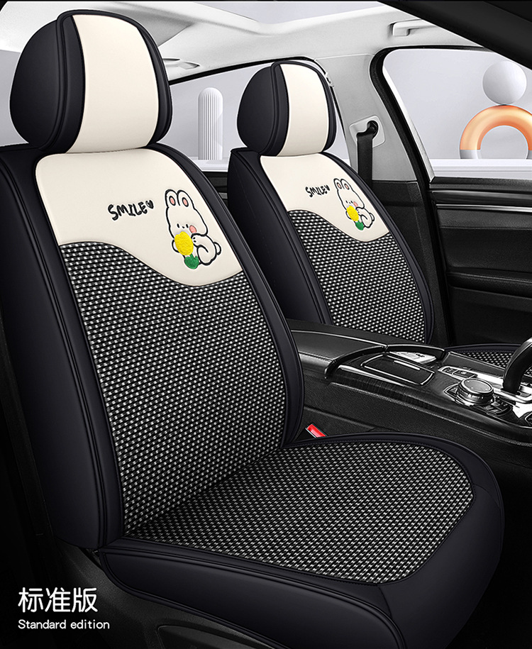 Four Seasons Cross-Border Foreign Trade Car Seat Covers, Four Seasons Seat Cushions, Fully Enclosed Seat Covers, Leather Car Seat Cushions, Wholesale and Dropshipping