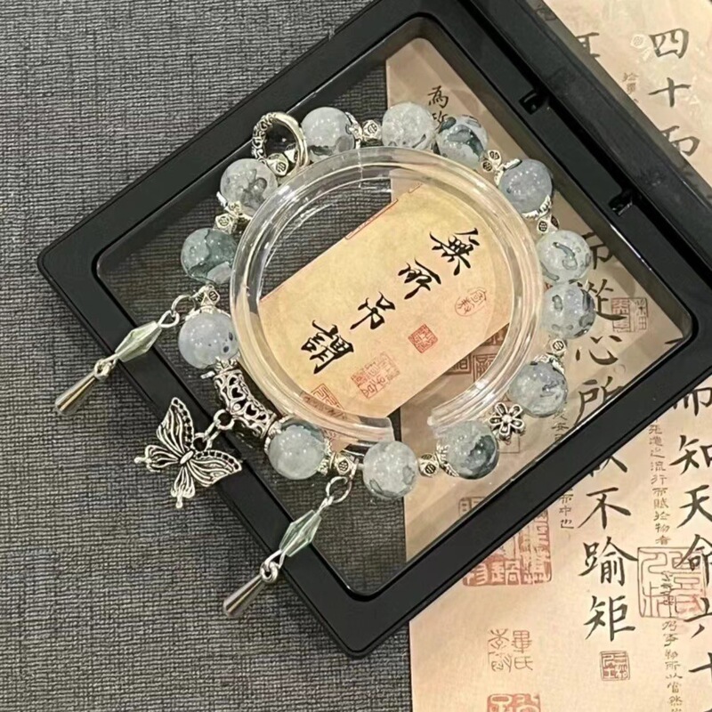 新款新中式冰裂串珠手链彩色高颜值琉璃手串个性国风复古手镯手饰|undefined