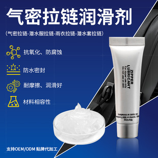 10g֧�b������֬�ܷ��ˮ�����֬���P��������ˮ���o�������֬