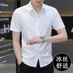 男性半袖シャツ夏氷糸無熱シャツ青年ビジネスカジュアル白寸シャツ兄弟団上服