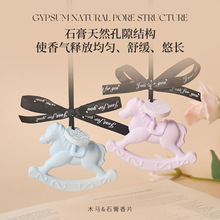 �R�ϰlؔ�R�꼪������޹�������܇��ҕ�R܇�d��޹���հ��ֶY