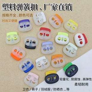 ���Ϗ��ɿ۲�ɫ��֬�i�ǿ��ɾo�Kֹ����ñ���l��Ь���������l