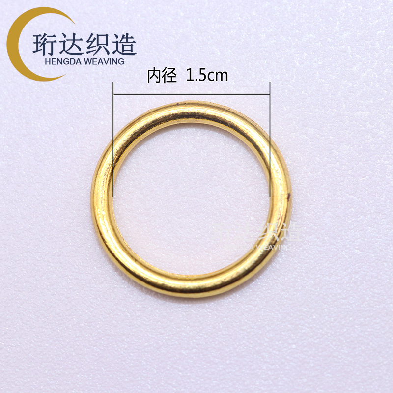 0 hebillas de Goma de embalaje interior de 1,5 cm (oro) / grano