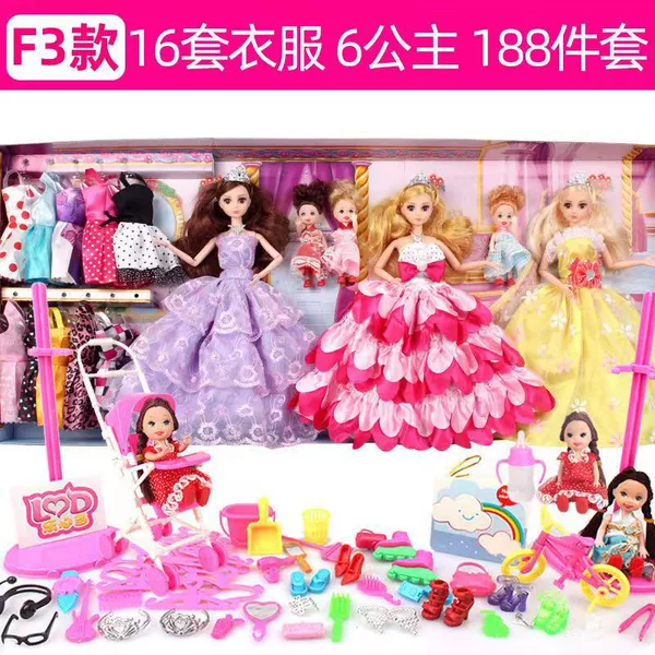 55cm box F3+super many dresses-sofa set