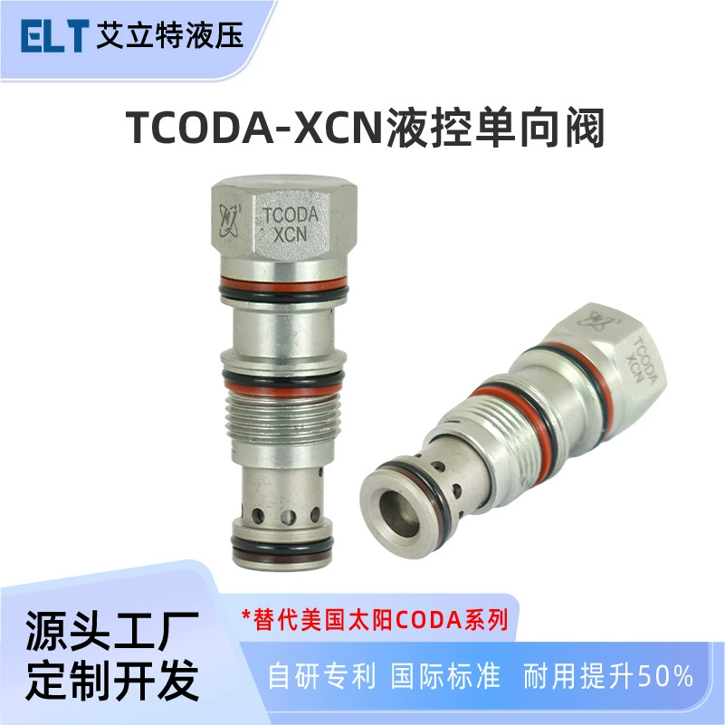 CODA гидравлический одноходовой клапан резьбовой запорный клапан обратный клапан альтернативный SUN CODA-XAN/XBN/XCN/XCV