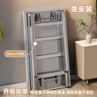 Rectangular Portable Stainless Steel Folding Table for Home Dining, Commercial Use, and Night Market Stalls