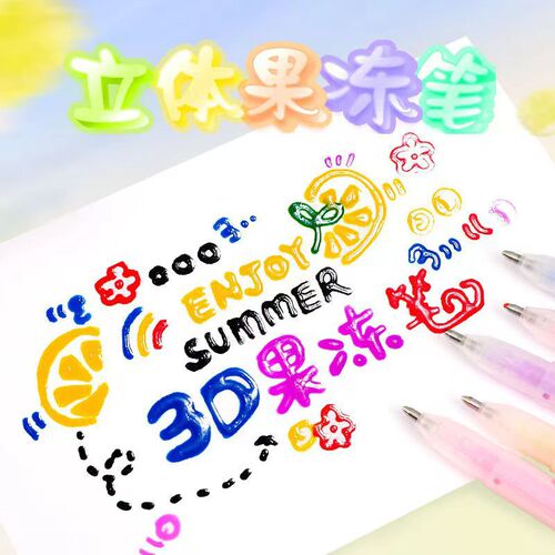 3D three-dimensional jelly pen color gel pen cute creative student rubber Peter Pan