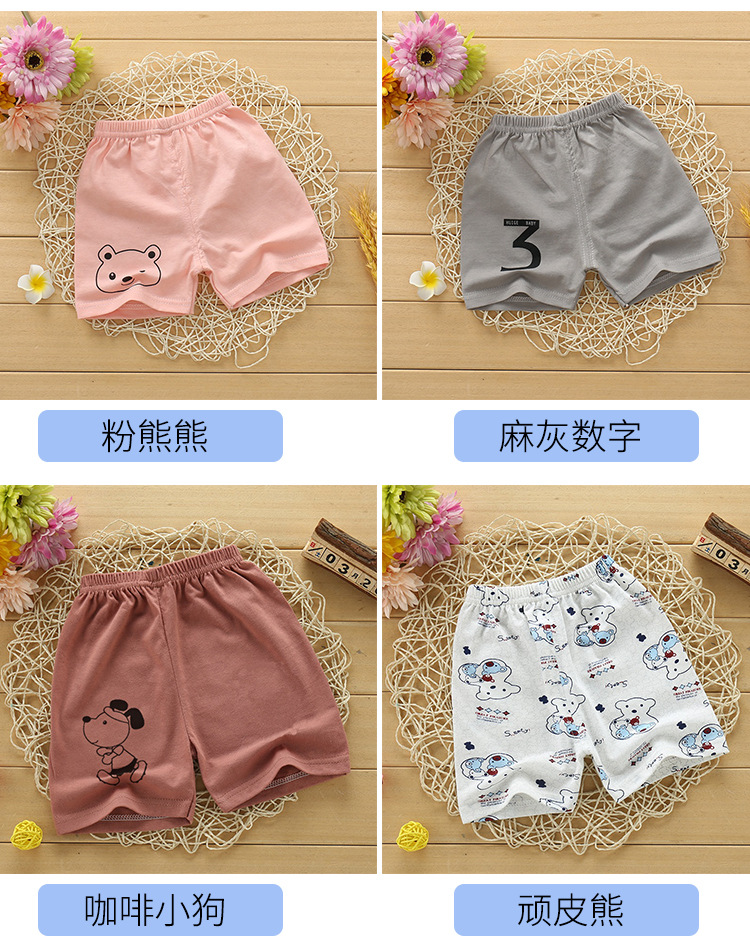 ??短??情_10.jpg