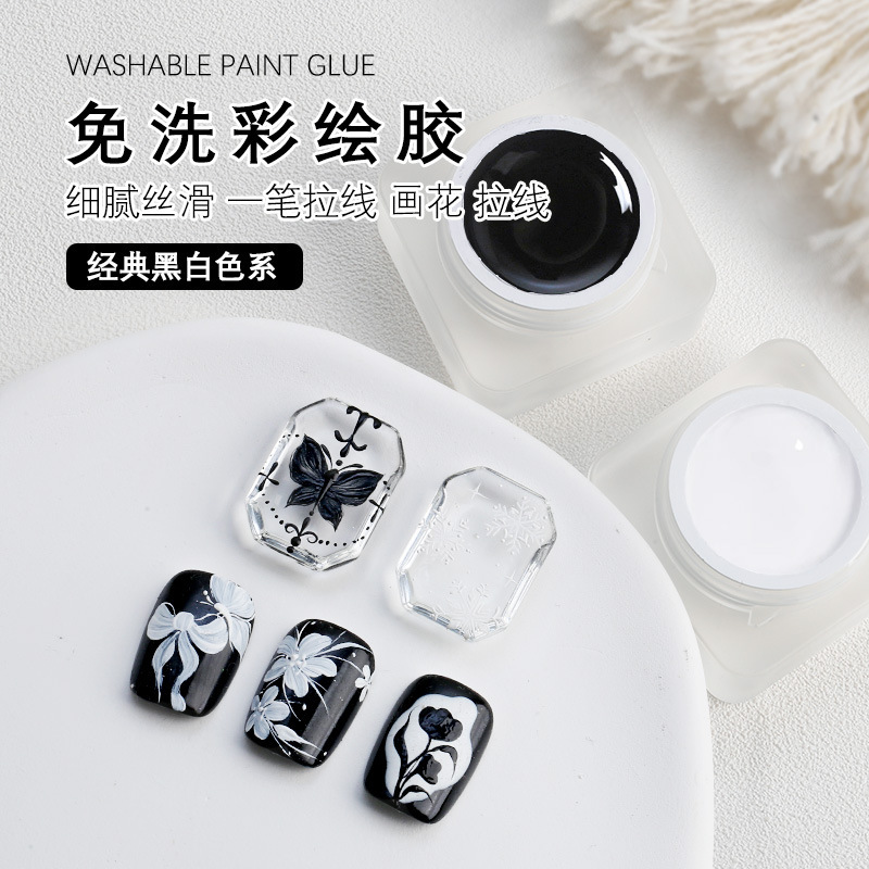 HONGNUO Nail Art No-Wash Painting Gel Nail Polish Gel Black White Painting Gel Embossing Flower Painting Phototherapy Gel 8g
