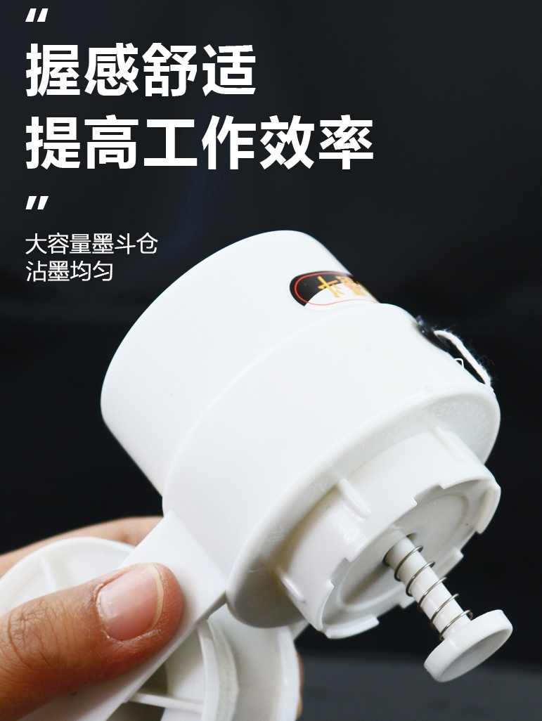 84GG防漏墨斗手动弹线老式手摇塑料耐摔墨斗工地放线木工手动画线