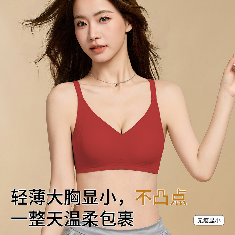 B62 Autumn and Winter New Brushed Rabbit Ear Bra for Large Breasts, Small Push-Up, No Rims, Traceless Jelly Red Intimates for Women B62 Autumn and Winter New Brushed Rabbit Ear Bra for Large Breasts, Small Push-Up, No Rims, Traceless Jelly Red Intimates for Women