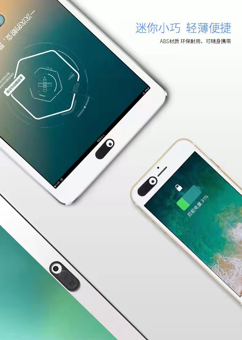 微信图片_20210912140030