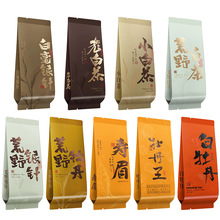 ~СbüҰĵ׺yϰײĵĵСݴ