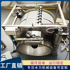 污水处理设备;渔业机械;污水处理设备