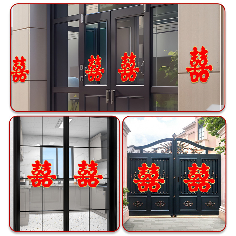 Casamiento, etiqueta de bodas, puerta de boda, decoración de la sala de estar, puerta del dormitorio, suministros de boda.