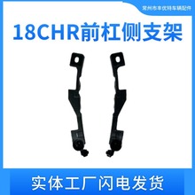 18CHRǰ�ܲ�֧�� 52146F4080 52145F4080