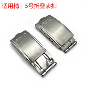 �m�þ���SEIK5̖ϵ��304���P��ۯB����������1618mm�펧�ۊAƬ��