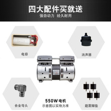 �Wͻ˹�o���o���Չ��C�C�^550W/750W/1100W ԭ�b��ñ��^�~������