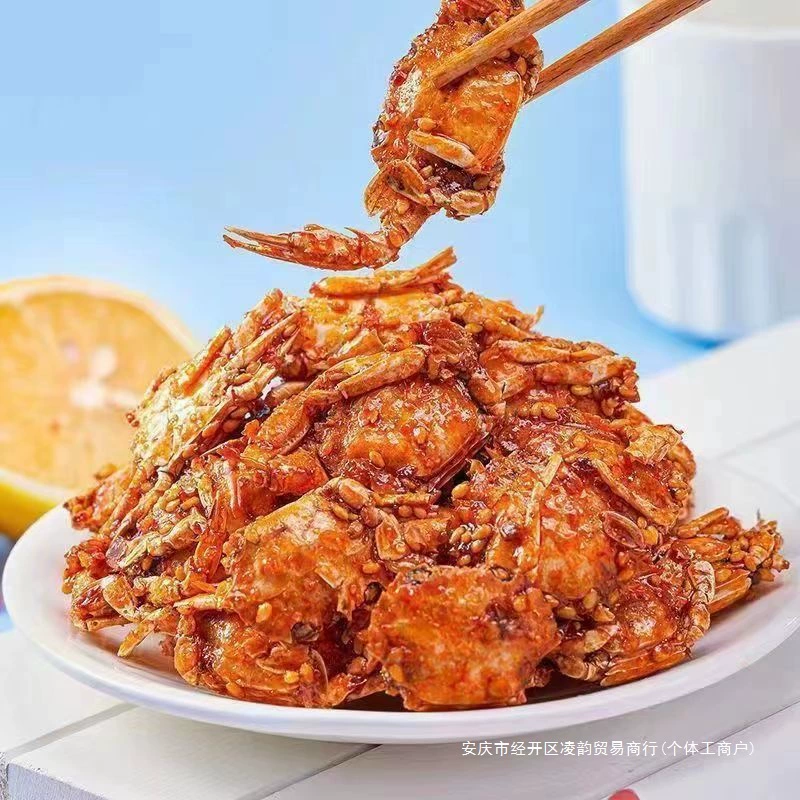 Острый маленький краб, маленький морской краб, снек из морепродуктов мгновенный, хрустящий краб, сухой, шаньдунская специальность