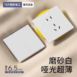 ���H늹�����׳����������86�Ͱ��b�p�؃��_�_�Pһ�_��׆μ���