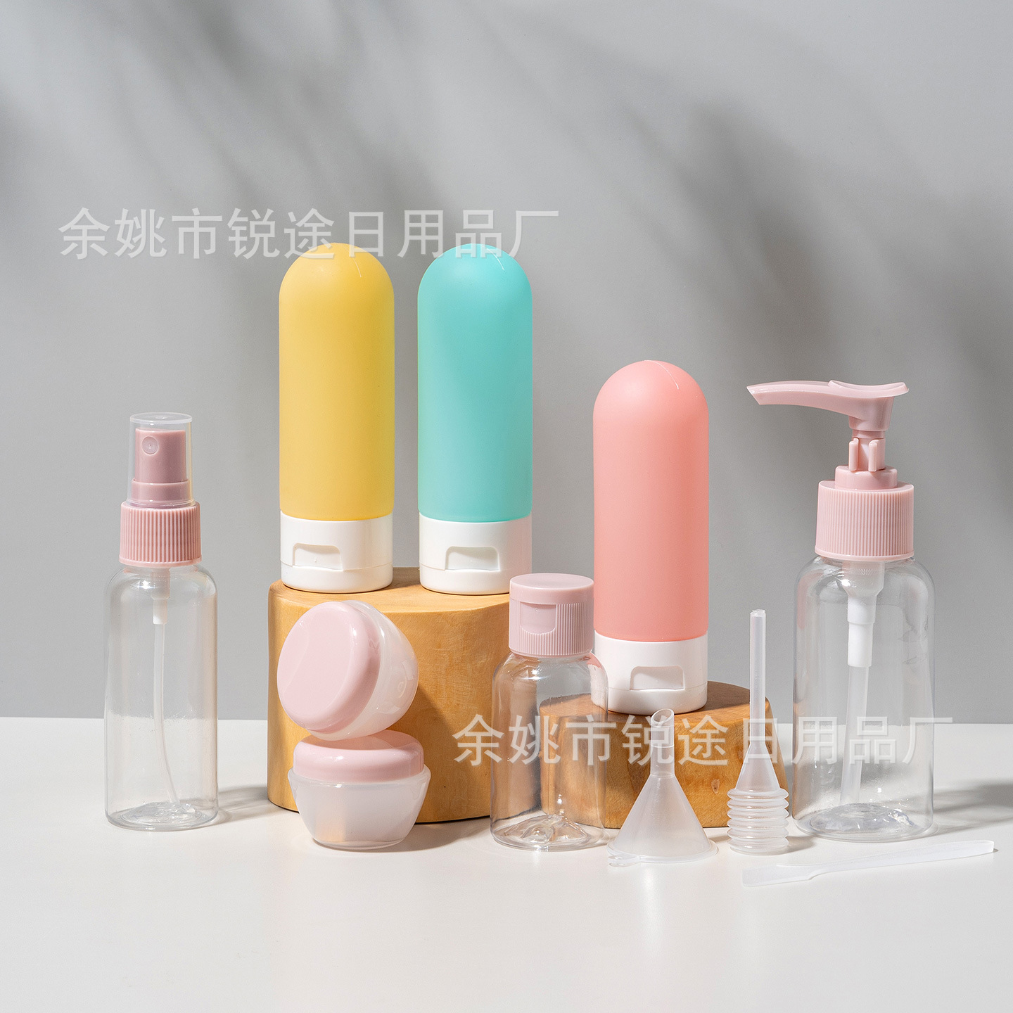 套装十一件套植绒软管洗面奶管分装瓶护手霜洗发水喷雾乳液瓶