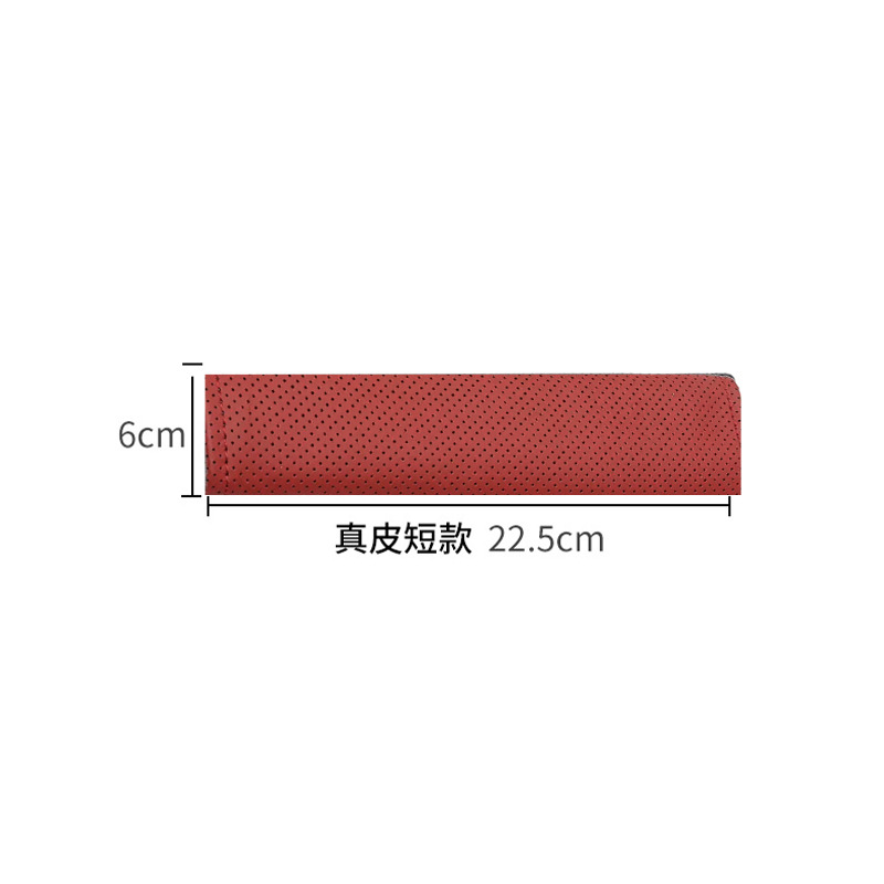 Seat belt shoulder pad – Qìchē Car Seatbelt - red-shoulder-pad-genuine-leather