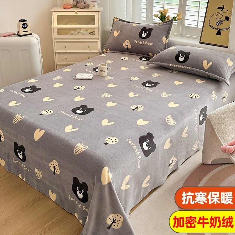 Leche terciopelo coral sábana pieza única más manta de felpa manta de franela manta engrosada dormitorio de invierno lista de edredones