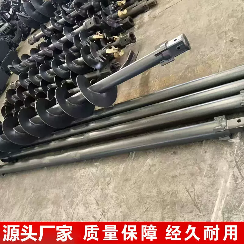 厂家直供高效螺旋麻花钻杆 光伏地基挖改打桩机 隧道工程探水钻杆
